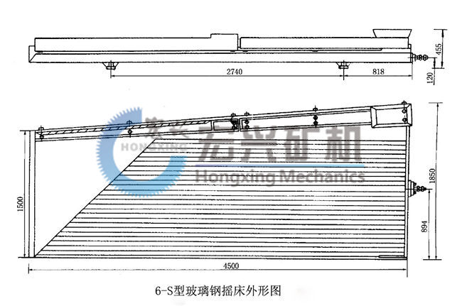 摇床图纸1.jpg